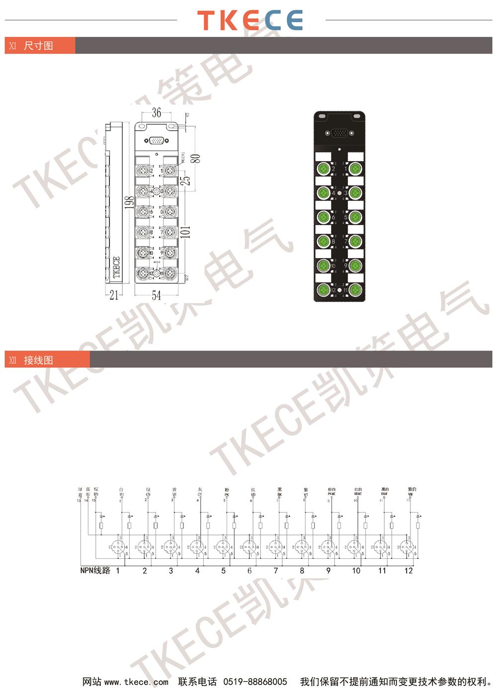 KL12K-M12K4-N-DB-2.jpg